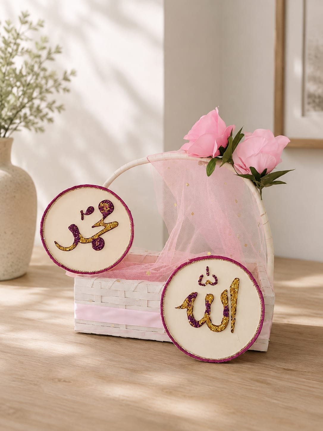 Gift Baskets